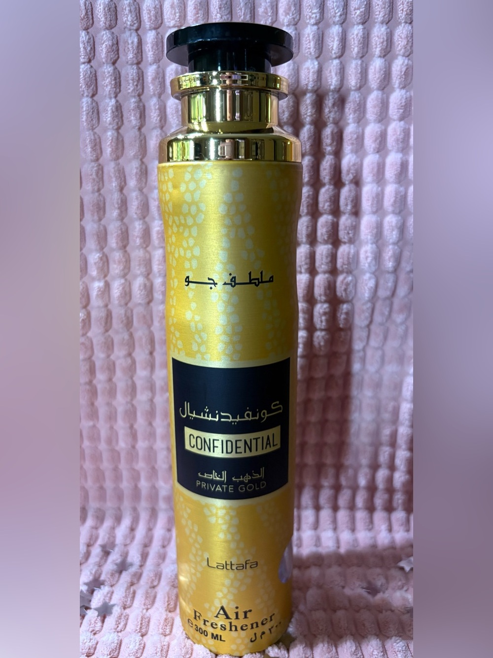 SET OF 2 Areej Vanilla Obsession & Lattafa Confidential Priv Gold Air Freshener - Picture 3 of 3
